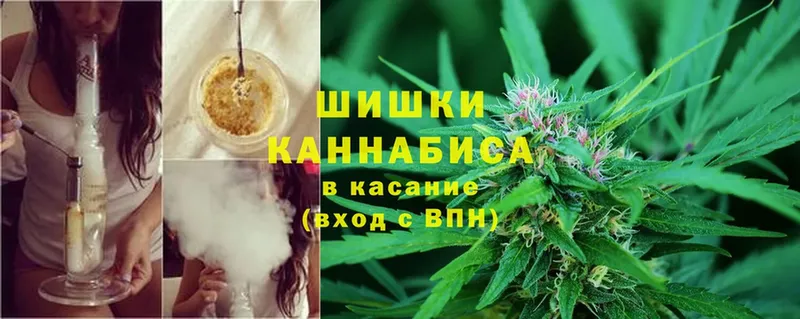 МАРИХУАНА OG Kush  где можно купить наркотик  ОМГ ОМГ зеркало  Долинск 